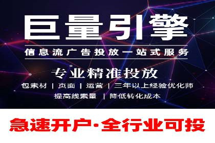 SEM主管经验：案例分析及启示